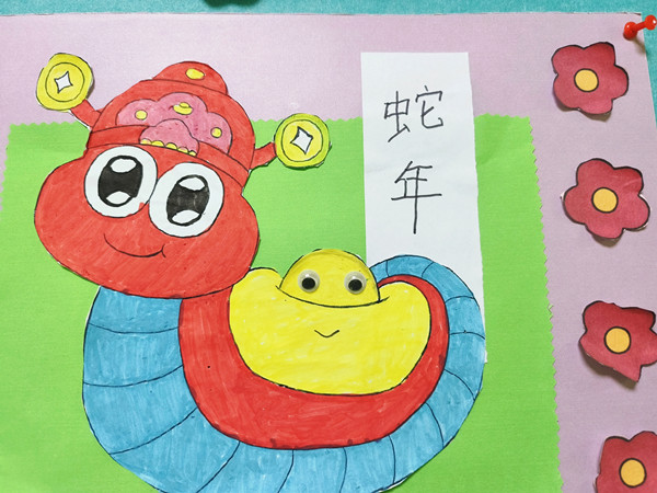 微信图片_20250115144206
