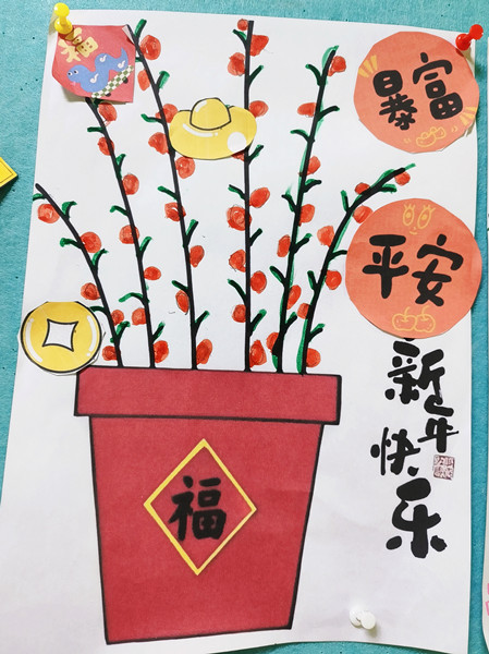 微信图片_20250115144212