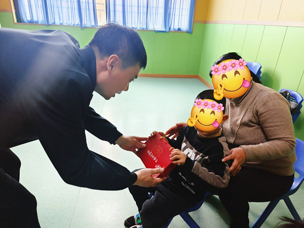 微信图片_20250310152056