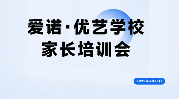 微信图片_20250326143119
