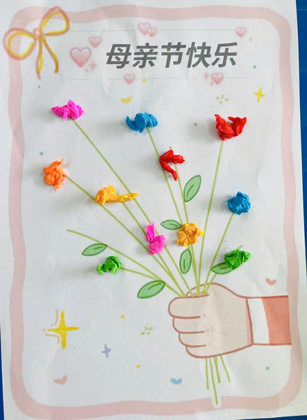 微信图片_20250512145145