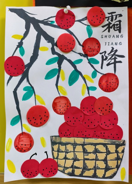 微信图片_20251024162445 微信图片_20251024162445