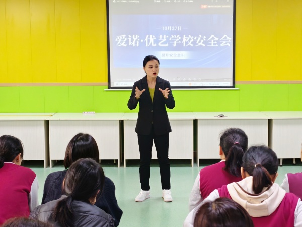 微信图片_20251031112807