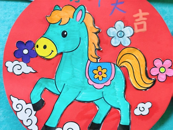 指尖跃动的小马