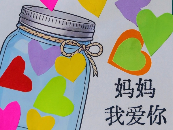 感恩母亲节，童心暖满园