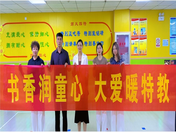 以书为帆，以爱为翼——感谢小小鹰萱妈书香赠礼